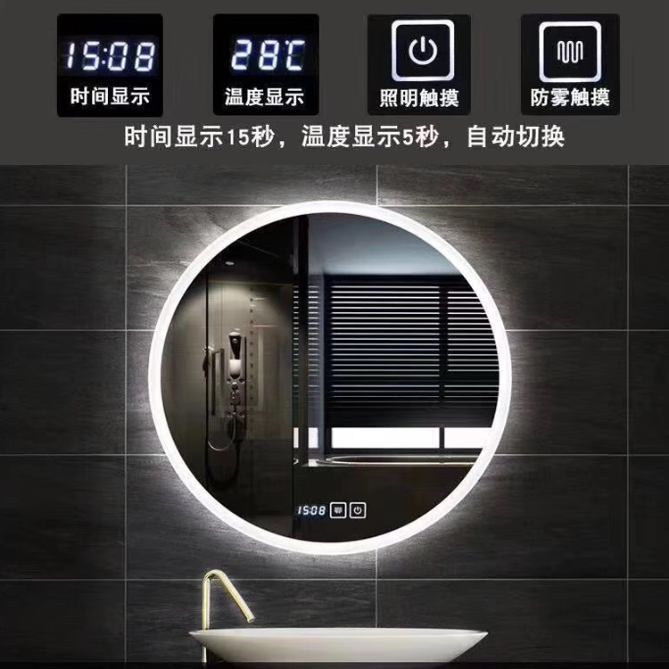 婺源镜面玻璃